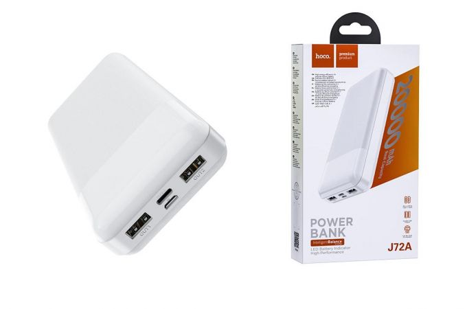 Универсальный дополнительный аккумулятор Power Bank HOCO J72A (20000 mAh) (белый)