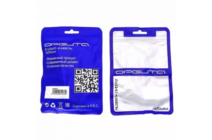 Кабель аудио AUX Орбита OT-AVC10 (Джек 3,5 мм на Джек 3,5 мм цвет) 1м (УПАКОВКА 10шт)