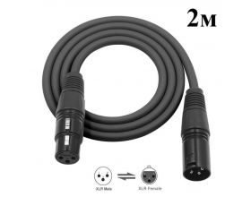 Кабель акустический Орбита XLR-XLR Черный кабель аудио (2м)