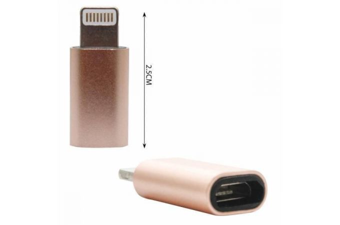 Переходник Орбита OT-SMA06 (штекер iPhone - гнездо microUSB) - (упаковка 20шт)