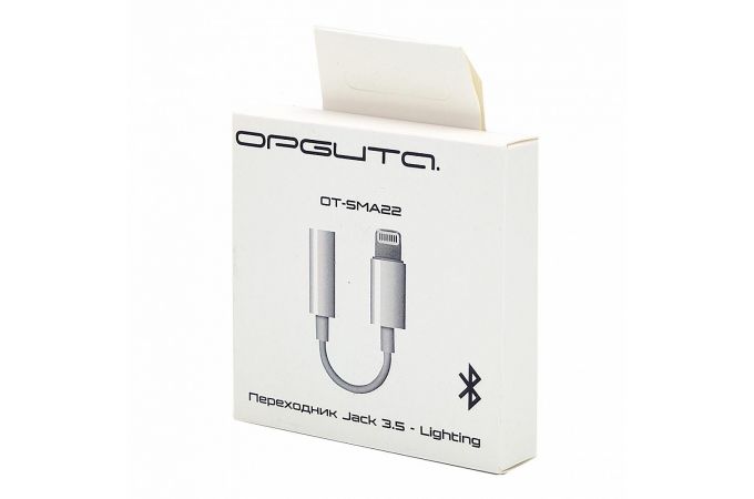 Адаптер для проводной гарнитуры iPhone c 3.5 мм на Lighting Орбита OT-SMA22 Bluetooth
