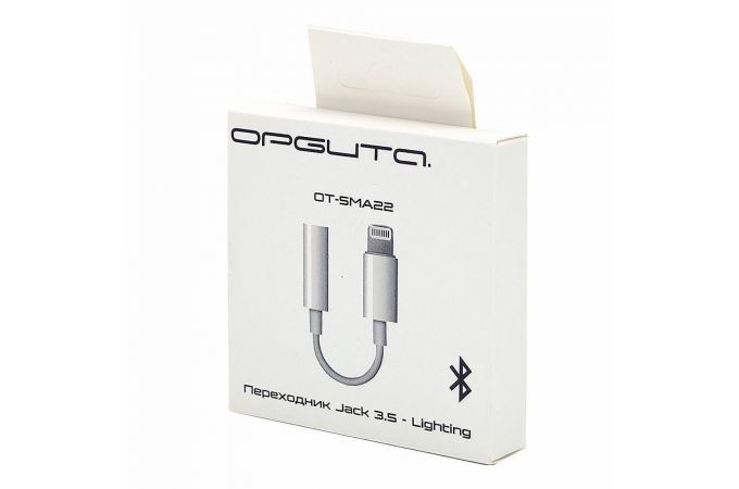 Адаптер для проводной гарнитуры iPhone c 3.5 мм на Lighting Орбита OT-SMA22 Bluetooth