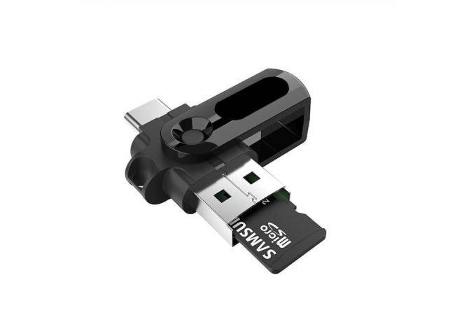Переходник OTG Орбита OT-SMA26 (штекер USB/TF - штекер TYPE-C) (черный)