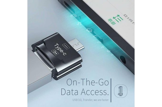 Переходник OTG Орбита OT-SMA27 (штекер TYPE-C - гнездо USB) - (упаковка 10 ШТ)