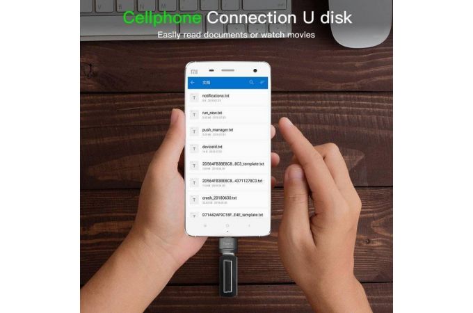 Переходник OTG Орбита OT-SMA27 (штекер TYPE-C - гнездо USB) - (упаковка 10 ШТ)