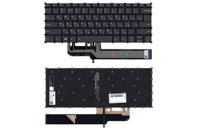 Клавиатура для ноутбука Lenovo S540-14API черная с подсветкой