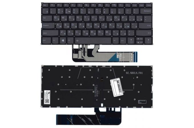 Клавиатура для ноутбука Lenovo ThinkBook 13s черная