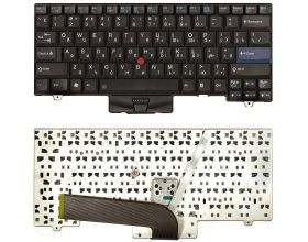 Клавиатура для ноутбука Lenovo ThinkPad SL410 SL510 L420 L410 L510 L412 L512 L520 L421 черная