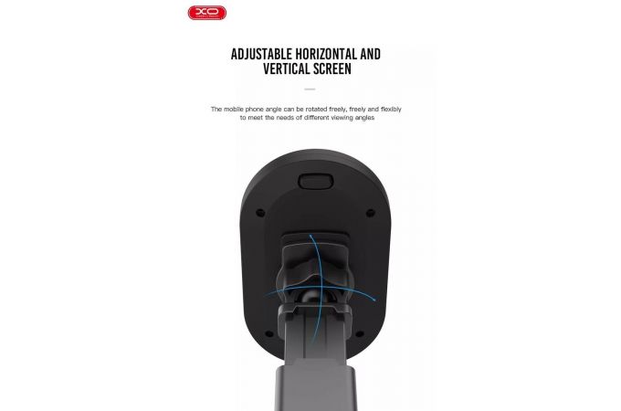 Держатель автомобильный для телефона XO C39 (NEW LOGO) для приборной панели (Чёрный)