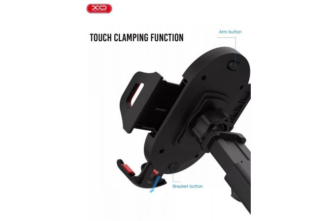 Держатель автомобильный для телефона XO C39 (NEW LOGO) для приборной панели (Чёрный)