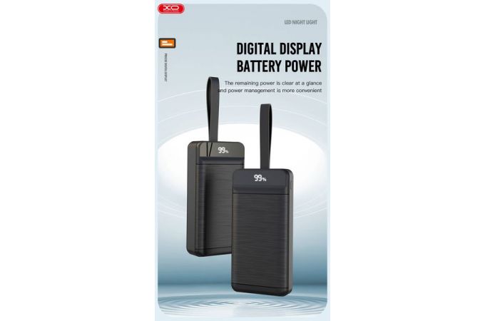 Универсальный дополнительный аккумулятор Power Bank XO PR159 3-Input 3-output Large-capacity fast-charging  with light PD20W/QC22.5W 60000mAh (Чёрный)