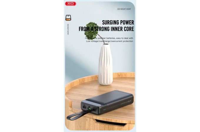 Универсальный дополнительный аккумулятор Power Bank XO PR159 3-Input 3-output Large-capacity fast-charging  with light PD20W/QC22.5W 60000mAh (Чёрный)