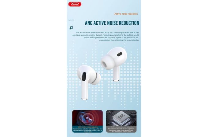 Наушники вакуумные беспроводные XO EV52 5 generation full-featured ANC noise-cancelling (with buzzer + sliding volume) (Белые)