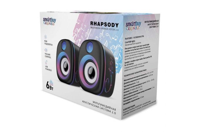Акустическая система 2.1 Smartbuy S2, Bluetooth, 12Вт, LED-подсветка, черная (SBA-4500)/16