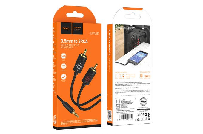 Кабель аудио  HOCO UPA28 Jack 3,5 - 2 RCA (папа - папа) 1 м черный