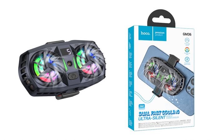 Игровой кулер HOCO GM36 Mustango охлаждающий вентилятор  (черно- фиолетовый)