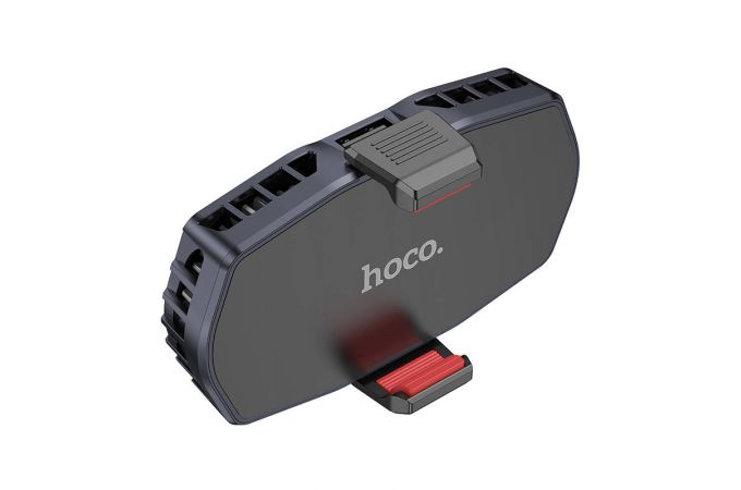 Игровой кулер HOCO GM36 Mustango охлаждающий вентилятор  (черно- фиолетовый)