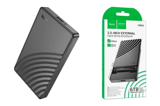 Кейс HOCO HB46 внешний бокс для диска 2.5-дюйма SATA USB3.0