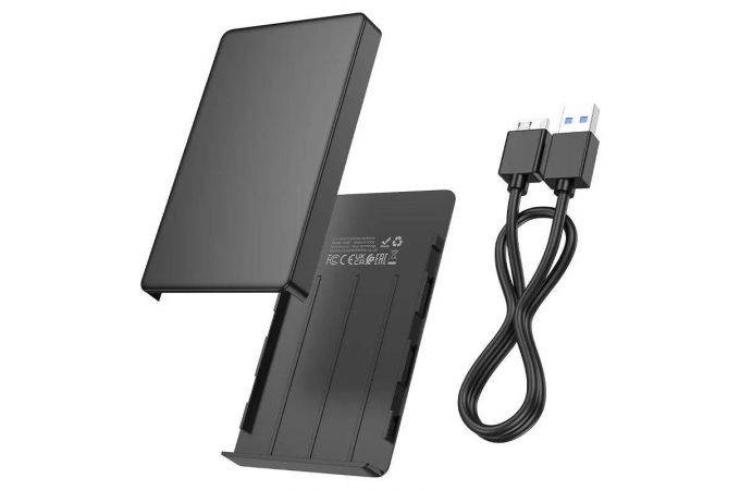 Кейс HOCO HB46 внешний бокс для диска 2.5-дюйма SATA USB3.0