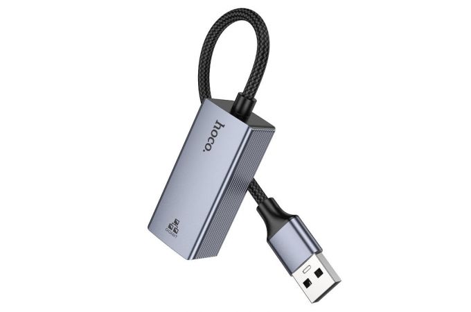 Адаптер HOCO UA37 USB ethernet адаптер (1000 Mbps)