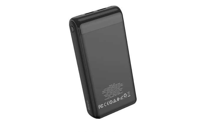 Универсальный дополнительный аккумулятор Power Bank HOCO J59A (20000 mAh) (черный)
