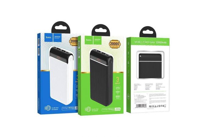 Универсальный дополнительный аккумулятор Power Bank HOCO J59A (20000 mAh) (черный)