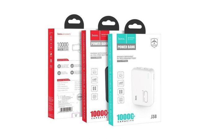 Универсальный дополнительный аккумулятор Power Bank HOCO J38 (10000 mAh) (черный)