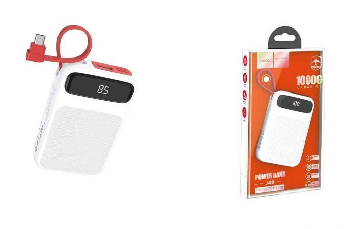 Универсальный дополнительный аккумулятор Power Bank HOCO J40 кабель MicroUSB (10000 mAh) (белый)