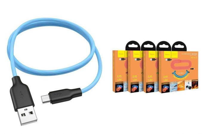 Кабель USB - MicroUSB HOCO X21 Plus 2,4A черно-голубой 1м (силикон)
