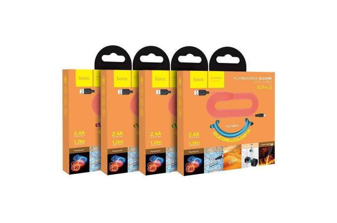 Кабель USB - MicroUSB HOCO X21 Plus 2,4A (черно-красный) 1м (силиконовый)