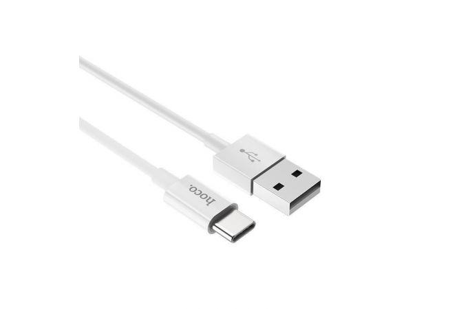 Кабель USB - USB Type-C HOCO X23, 3A (белый) 1м