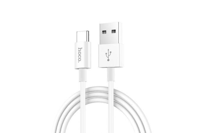 Кабель USB - USB Type-C HOCO X23, 3A (белый) 1м