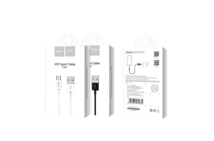 Кабель USB - USB Type-C HOCO X23, 3A (белый) 1м