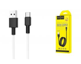 Кабель USB - USB Type-C HOCO X29, 2A (белый) 1м