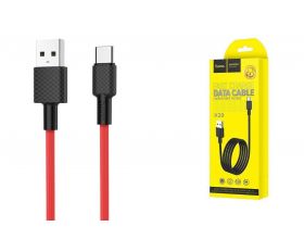 Кабель USB - USB Type-C HOCO X29, 2A (красный) 1м