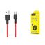 Кабель USB - USB Type-C HOCO X29, 2A (красный) 1м