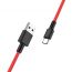 Кабель USB - USB Type-C HOCO X29, 2A (красный) 1м