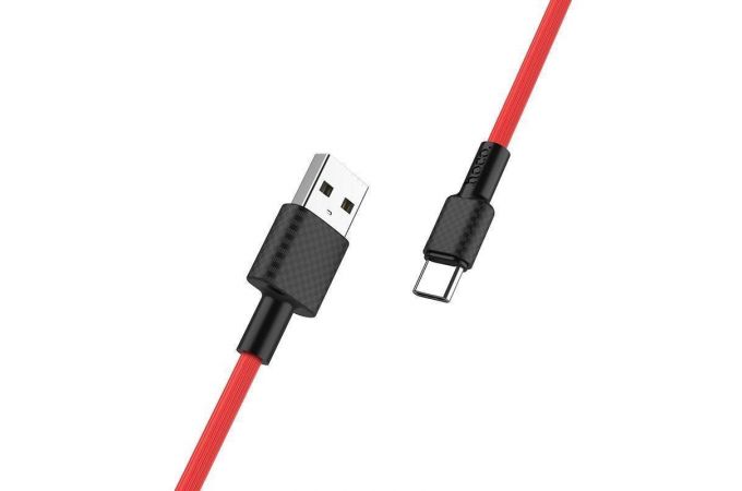 Кабель USB - USB Type-C HOCO X29, 2A (красный) 1м