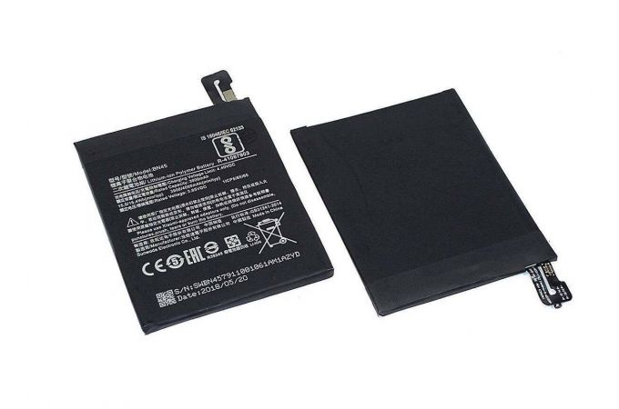 Аккумулятор BN45 для Xiaomi Redmi Note 5, Note 5 Pro (NY)