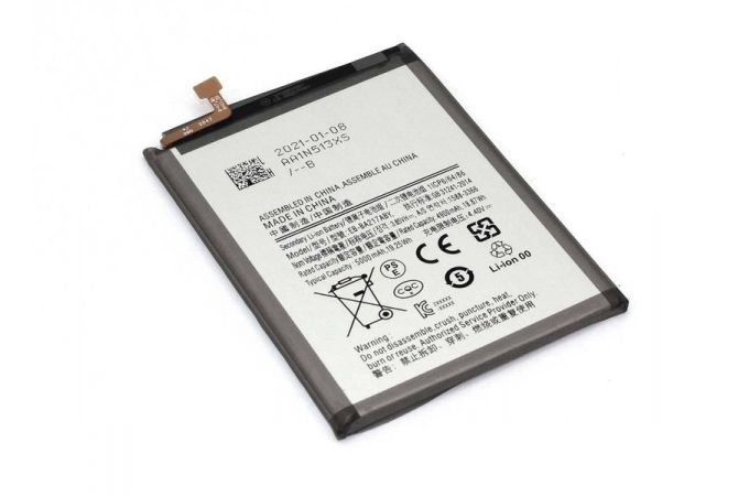 Аккумулятор EB-BA217ABY для телефона Samsung A21s A217F, A12 A125F (NY)