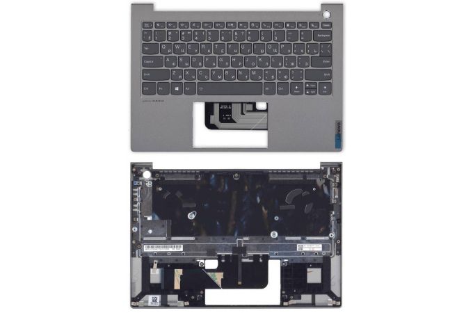 Клавиатура для ноутбука Lenovo ThinkBook 13s G2 ITL топкейс