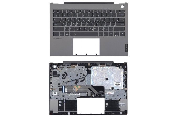 Клавиатура для ноутбука Lenovo ThinkBook 13s-IML топкейс подсветка