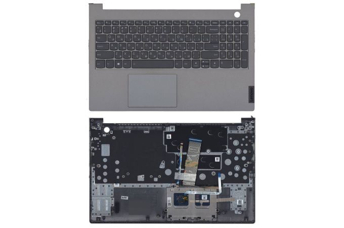 Клавиатура для ноутбука Lenovo ThinkBook 15 G3 ACL топкейс