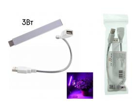 Фито-лампа для растений Огонек OG-LDP15 розовая (3Вт, USB)