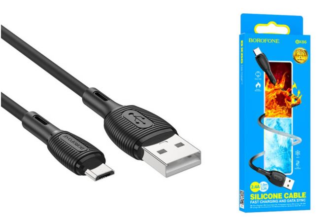 Кабель USB - MicroUSB BOROFONE BX86 силиконовый 2,4A (черный) 1м