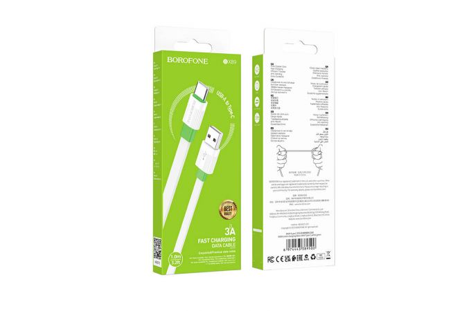 Кабель USB - USB Type-C BOROFONE BX89, 2,4A (бело-зеленый) 1м