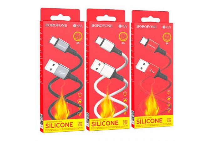 Кабель USB - USB Type-C BOROFONE BX83, 2,4A (черный) 1м силиконовый