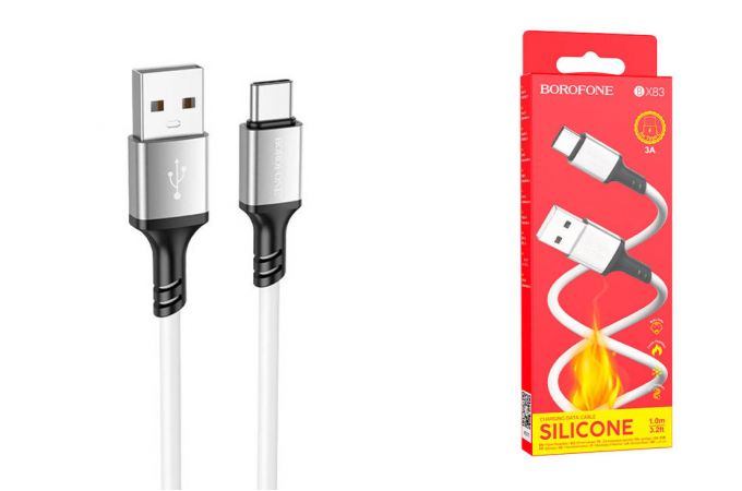 Кабель USB - USB Type-C BOROFONE BX83, 2,4A (белый) 1м силиконовый