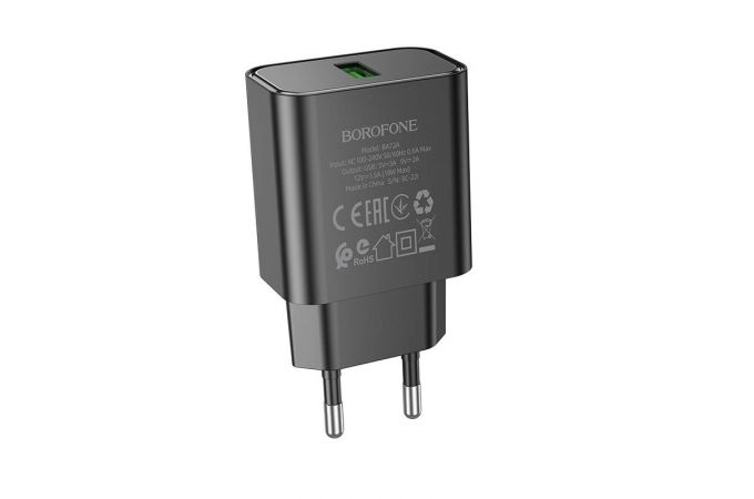 Сетевое зарядное устройство USB BOROFONE BA72A Spring single port QC3.0 (черный)