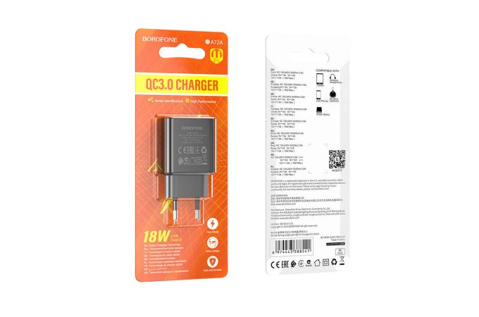 Сетевое зарядное устройство USB BOROFONE BA72A Spring single port QC3.0 (черный)